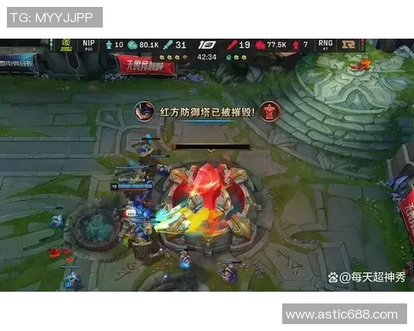 WE迎战EDG激战再起 季后赛席位争夺胜负难分