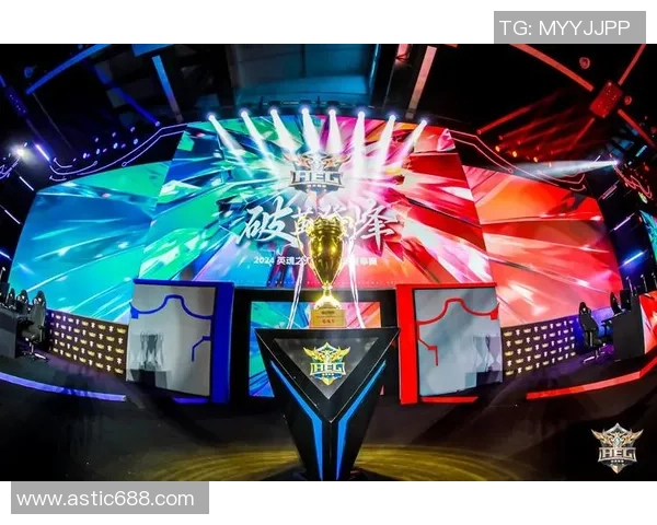 全球顶级电竞豪门巅峰对决引爆激情赛场见证荣耀诞生