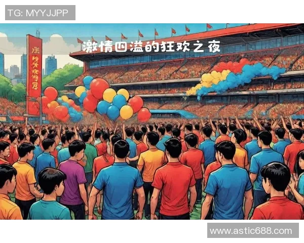 围绕世界知名足球俱乐部发展战略与球迷文化的深度探索全景解读篇 围绕世界知名足球俱乐部发展战略与球迷文化的深度探索全景解读篇