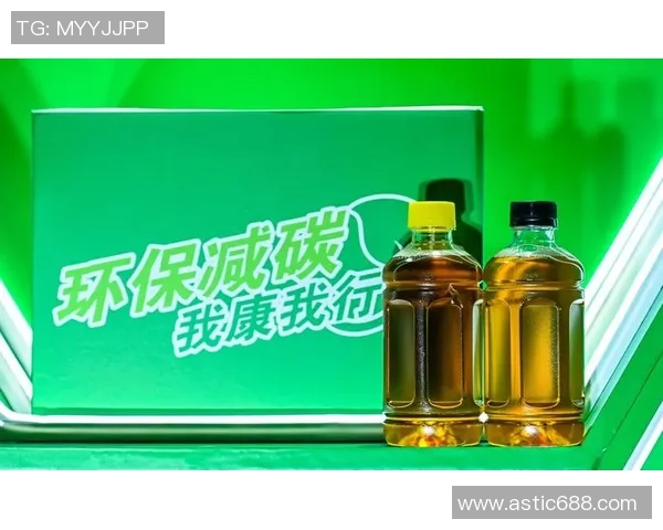 探索全新运动模式 激发身体潜力 打造健康生活新方式