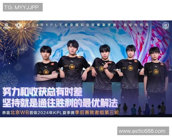 电竞比分实时更新 赛况分析带你看精彩对决 排名战绩一目了然