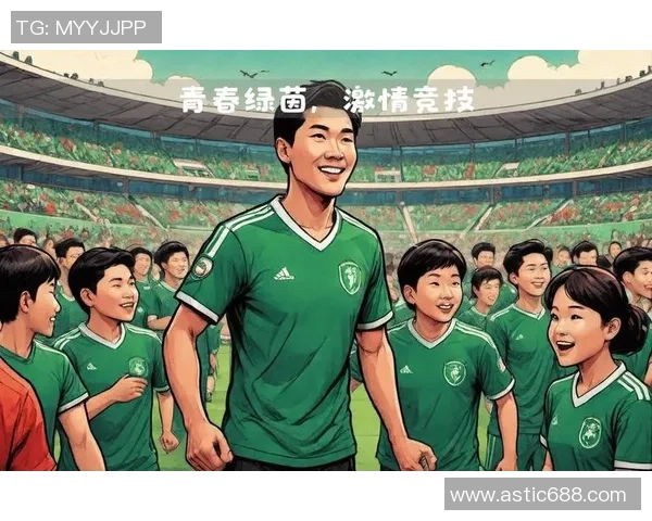 绿茵热血交锋激荡青春梦想点燃全球足球激情盛宴 绿茵热血交锋激荡青春梦想点燃全球足球激情盛宴