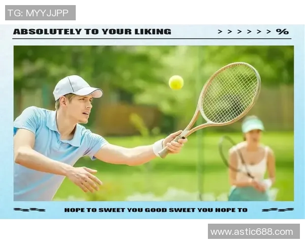 网球技术与战术全面解析：从基础发球到顶尖比赛技巧全方位提升指南