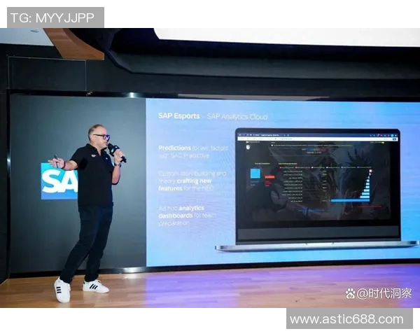 聚焦电竞产业发展探讨数字竞技时代的机遇与挑战