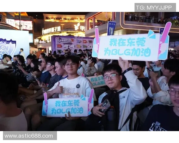 英雄联盟全球电竞盛典全面升级见证巅峰对决与新世代荣耀崛起