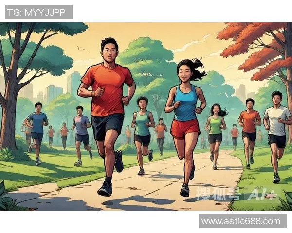 运动改变生活方式探索不同运动形式对身心健康的影响与实践