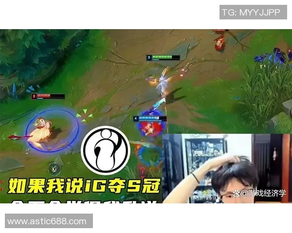 IG与T1巅峰对决分析谁能在电竞赛场上夺得最终胜利