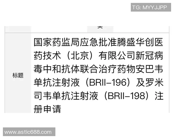 动态定价引发热议强队比赛门票价格飙升至200美元引关注 动态定价引发热议强队比赛门票价格飙升至200美元引关注